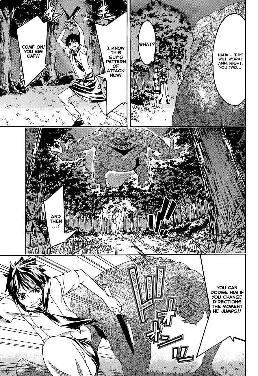 I'm standing on 1,000,000 lives Chapter 1 55